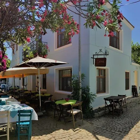 게스트하우스 Nar Adaevi