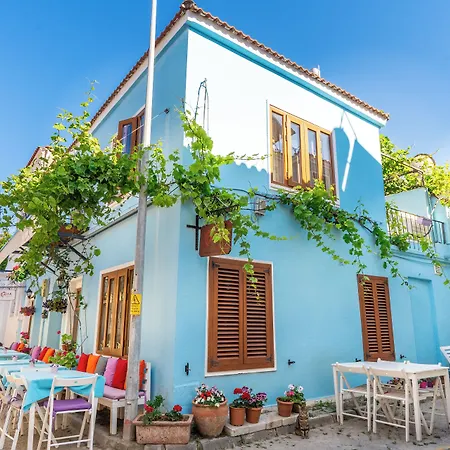 Nar Adaevi 게스트하우스