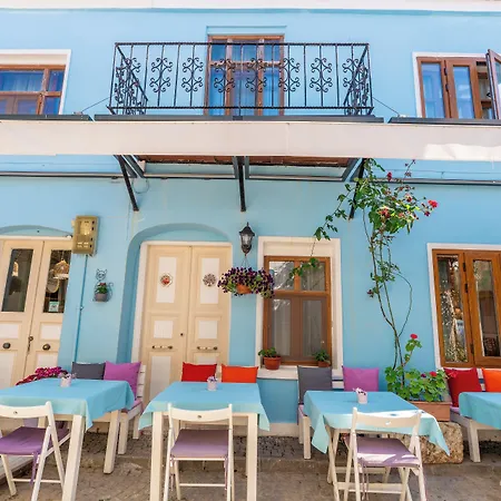 Nar Adaevi 3* 보즈자아다